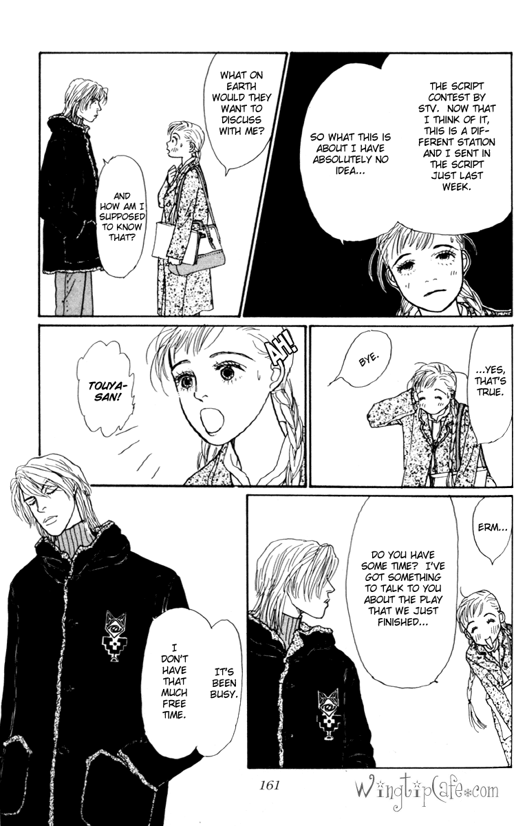 Ashita no Ousama Chapter 28.2 page 21 - Chapter 28 v2 : Unit 28