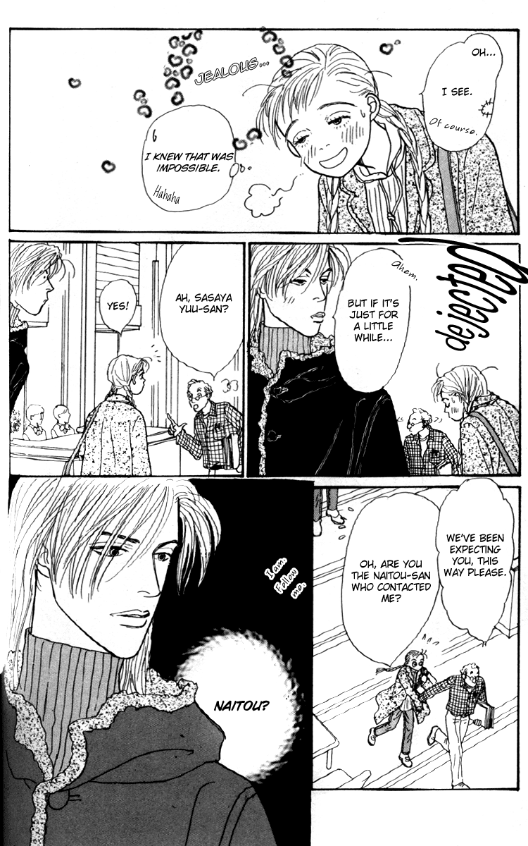 Ashita no Ousama Chapter 28.2 page 22 - Chapter 28 v2 : Unit 28