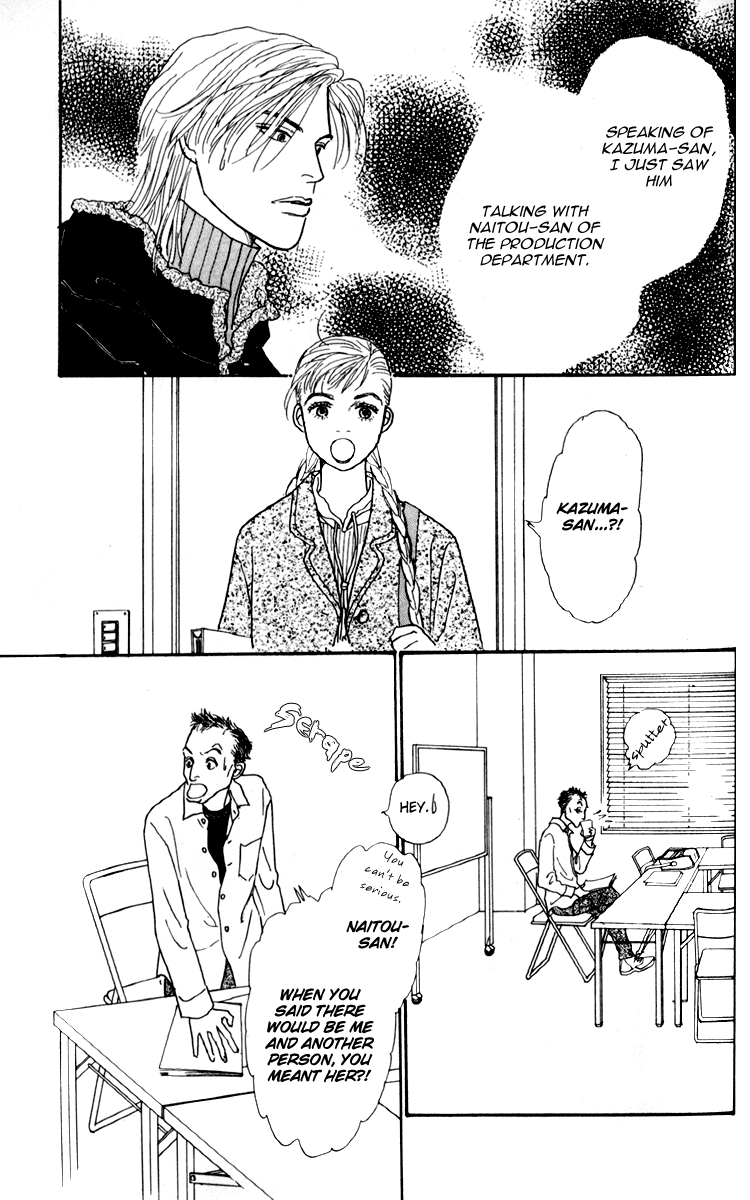 Ashita no Ousama Chapter 28.2 page 23 - Chapter 28 v2 : Unit 28
