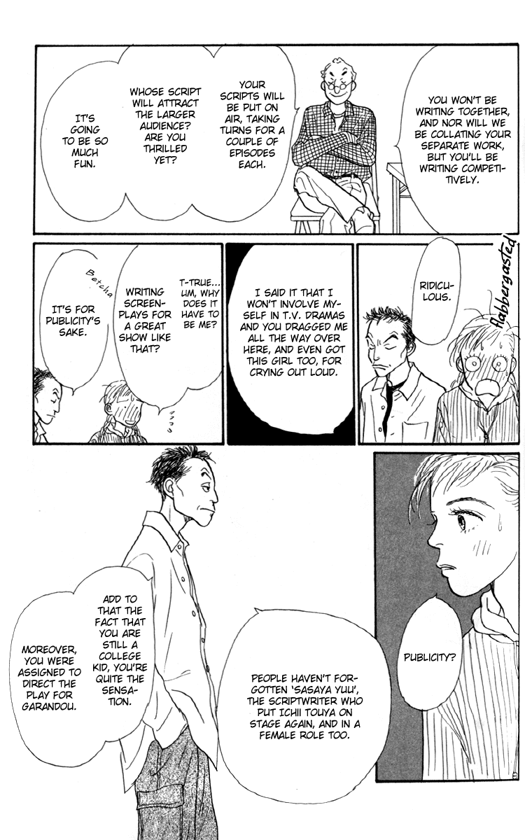 Ashita no Ousama Chapter 28.2 page 25 - Chapter 28 v2 : Unit 28