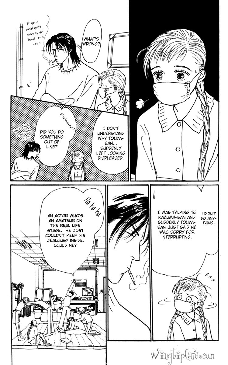Ashita no Ousama Chapter 28.2 page 3 - Chapter 28 v2 : Unit 28