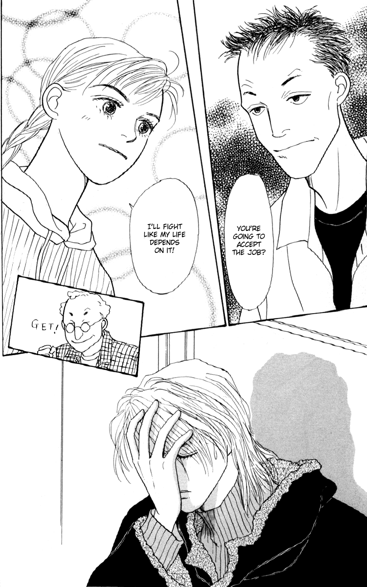 Ashita no Ousama Chapter 28.2 page 30 - Chapter 28 v2 : Unit 28