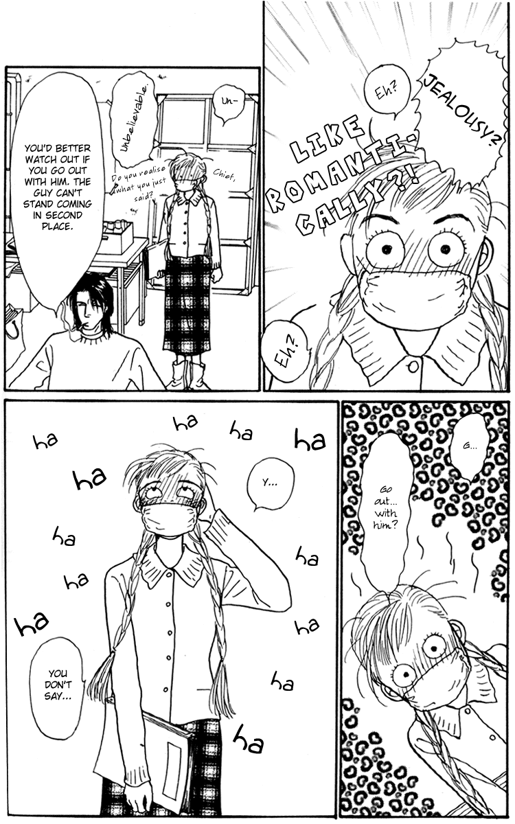 Ashita no Ousama Chapter 28.2 page 4 - Chapter 28 v2 : Unit 28