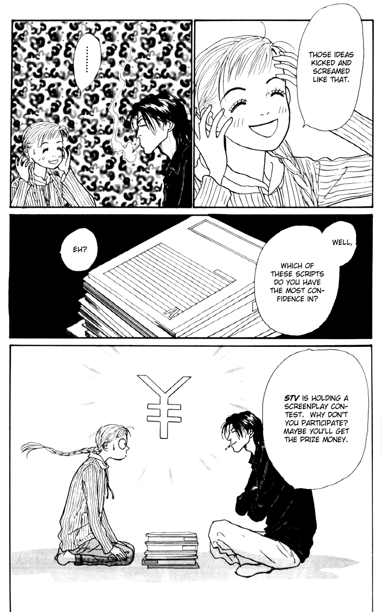 Ashita no Ousama Chapter 28.2 page 7 - Chapter 28 v2 : Unit 28