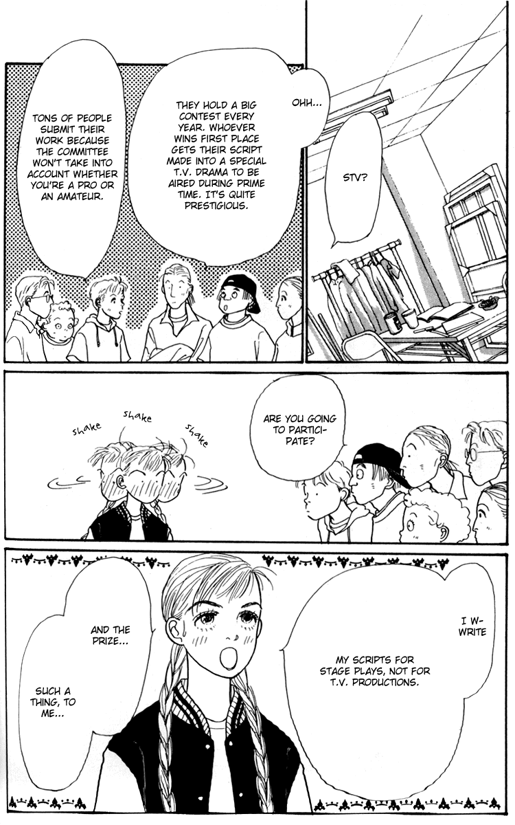 Ashita no Ousama Chapter 28.2 page 8 - Chapter 28 v2 : Unit 28