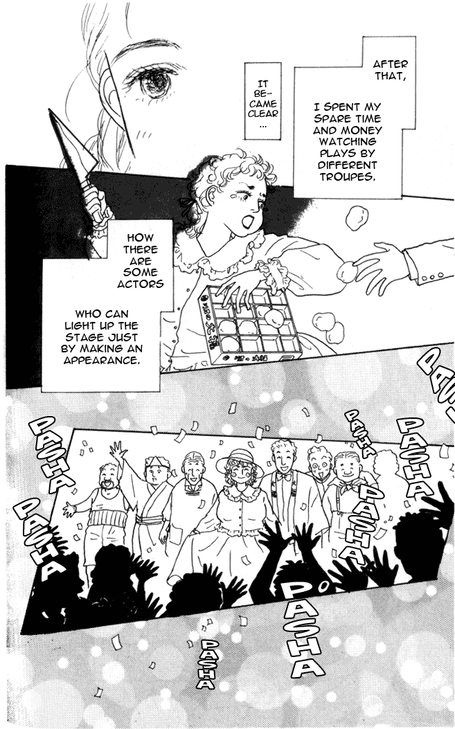 Ashita no Ousama Chapter 3.2 page 10 - Chapter 3 v2 : Unit 3