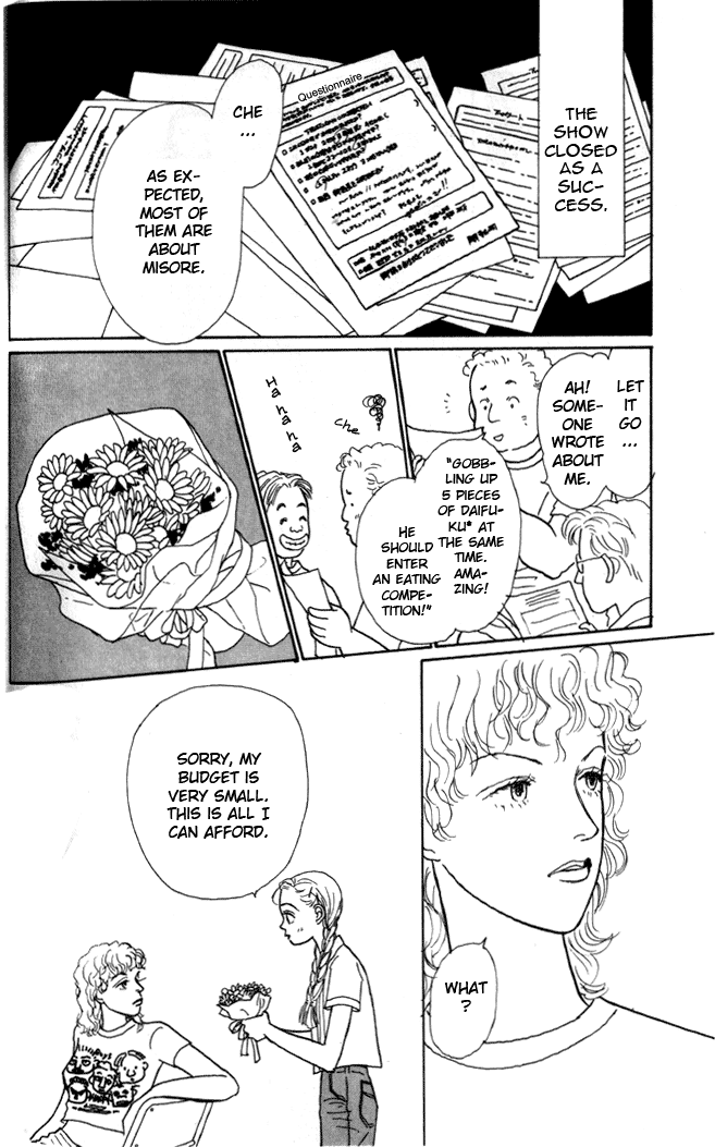 Ashita no Ousama Chapter 3.2 page 12 - Chapter 3 v2 : Unit 3