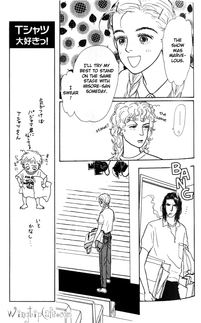 Ashita no Ousama Chapter 3.2 page 13 - Chapter 3 v2 : Unit 3