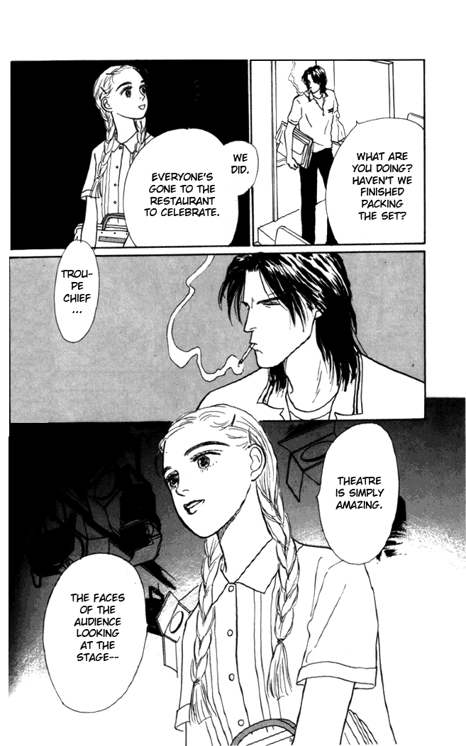 Ashita no Ousama Chapter 3.2 page 14 - Chapter 3 v2 : Unit 3