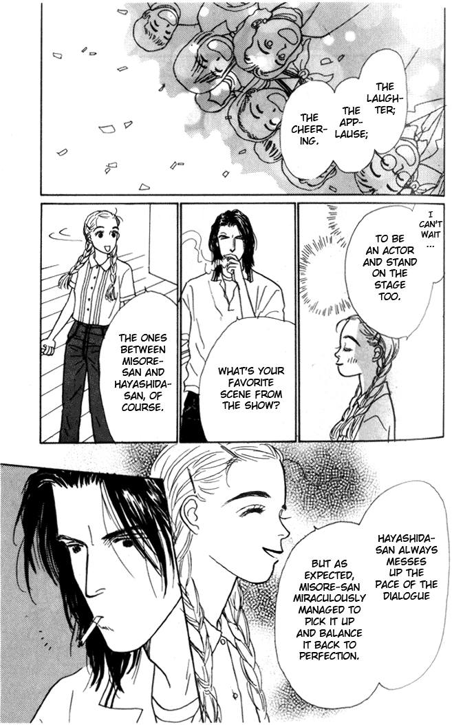 Ashita no Ousama Chapter 3.2 page 15 - Chapter 3 v2 : Unit 3