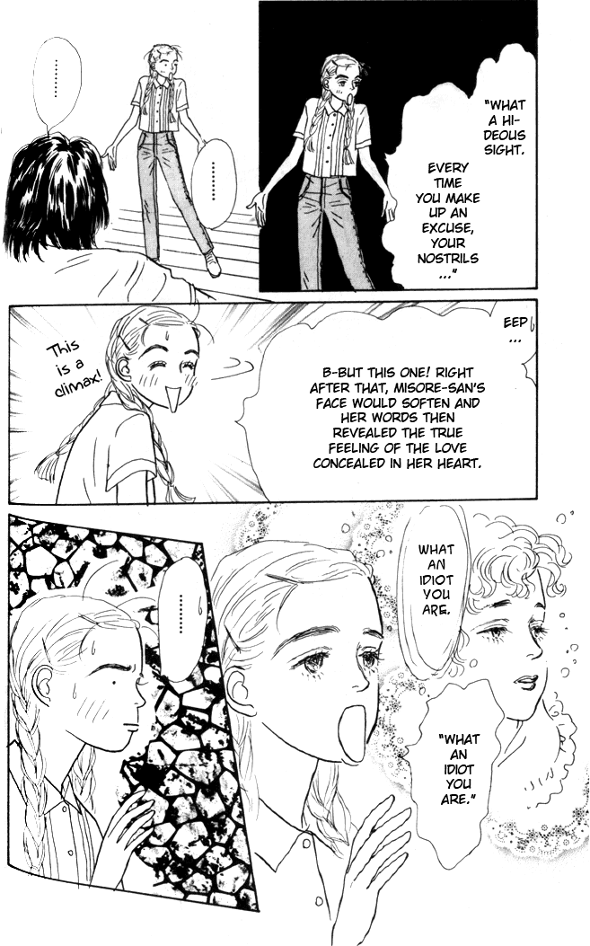 Ashita no Ousama Chapter 3.2 page 18 - Chapter 3 v2 : Unit 3