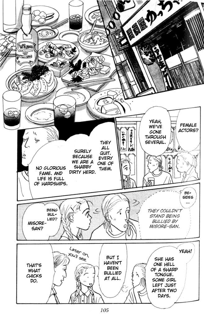 Ashita no Ousama Chapter 3.2 page 21 - Chapter 3 v2 : Unit 3