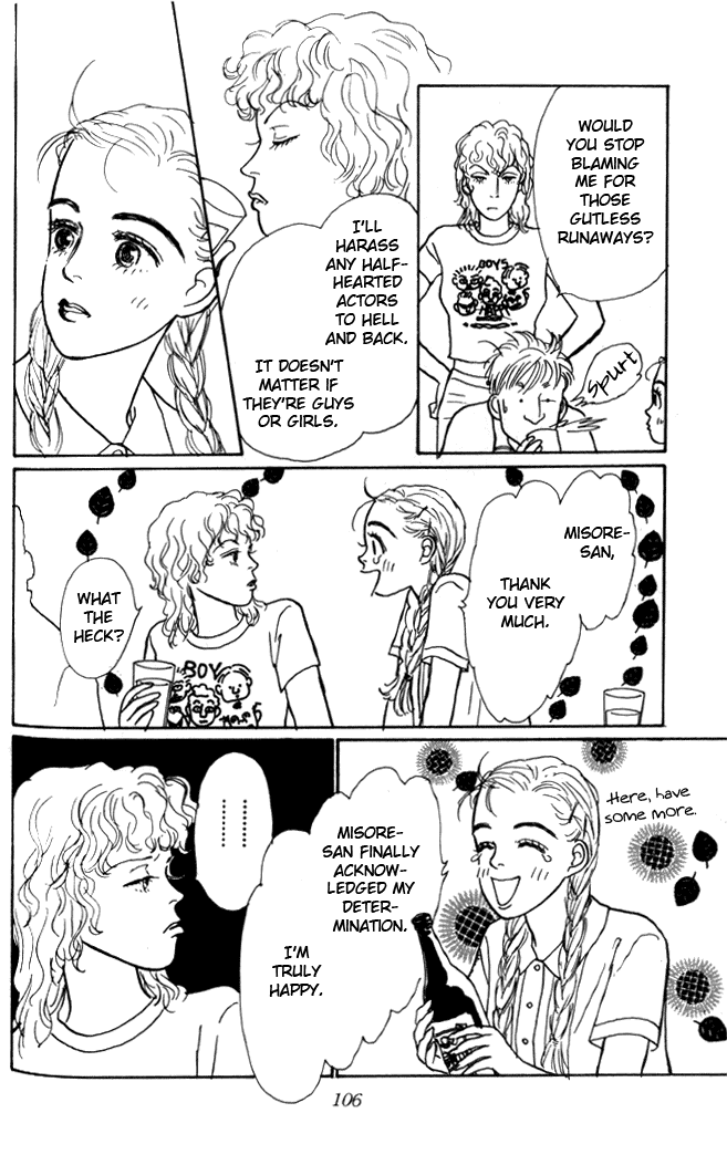 Ashita no Ousama Chapter 3.2 page 22 - Chapter 3 v2 : Unit 3