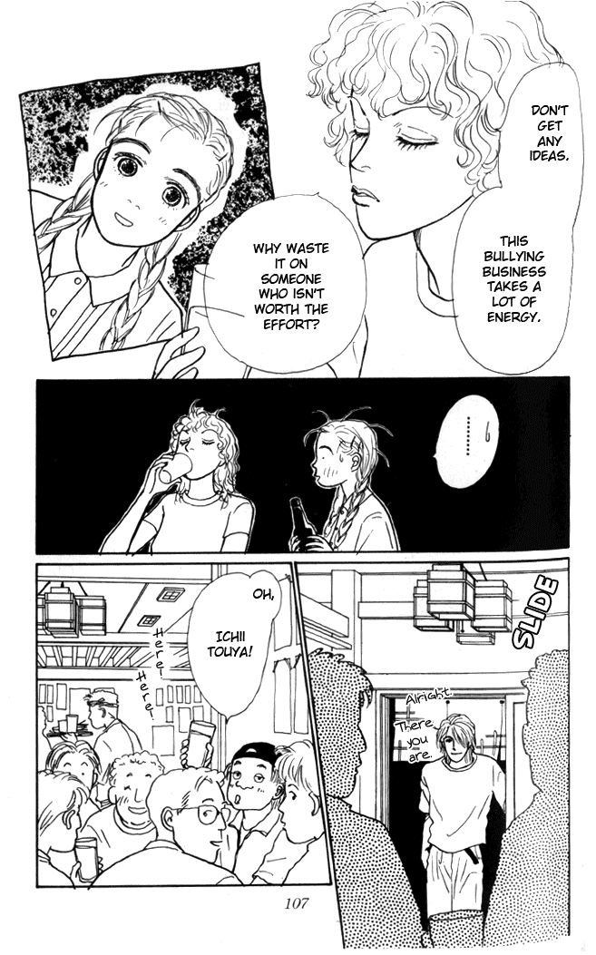 Ashita no Ousama Chapter 3.2 page 23 - Chapter 3 v2 : Unit 3