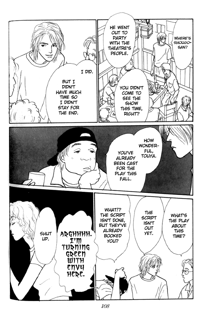 Ashita no Ousama Chapter 3.2 page 24 - Chapter 3 v2 : Unit 3