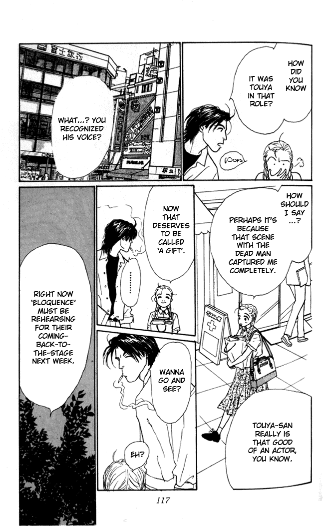 Ashita no Ousama Chapter 3.2 page 33 - Chapter 3 v2 : Unit 3