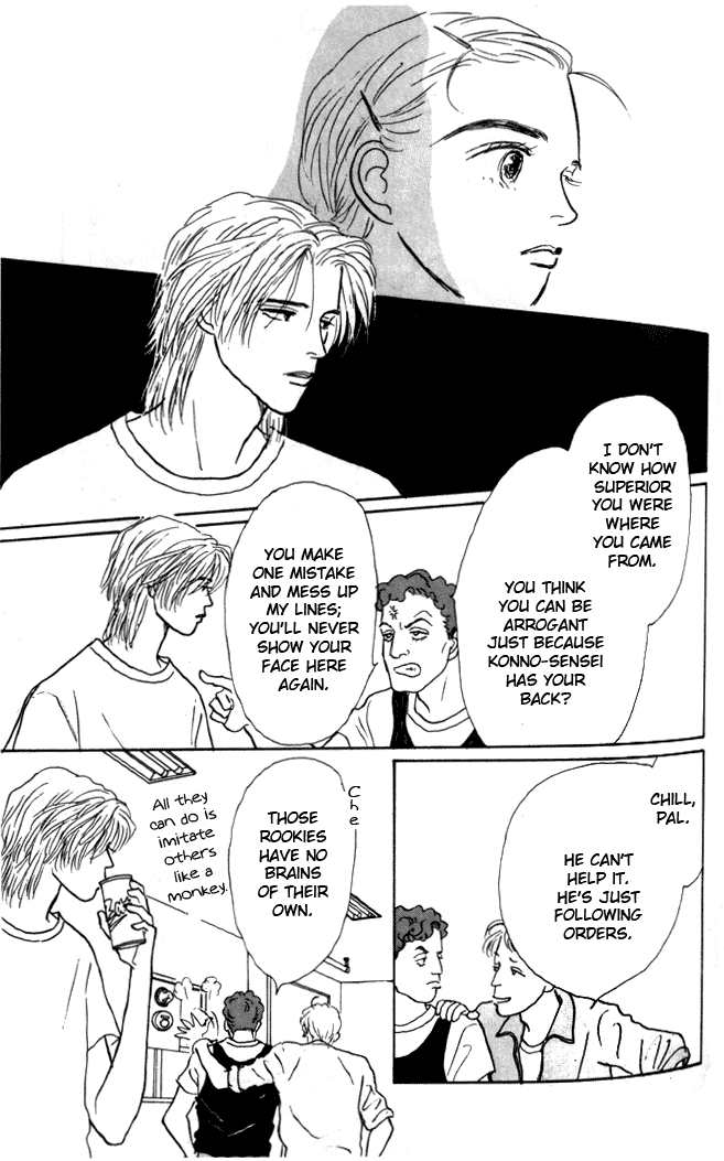 Ashita no Ousama Chapter 3.2 page 35 - Chapter 3 v2 : Unit 3