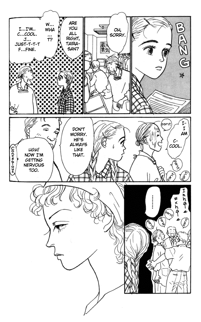 Ashita no Ousama Chapter 3.2 page 6 - Chapter 3 v2 : Unit 3