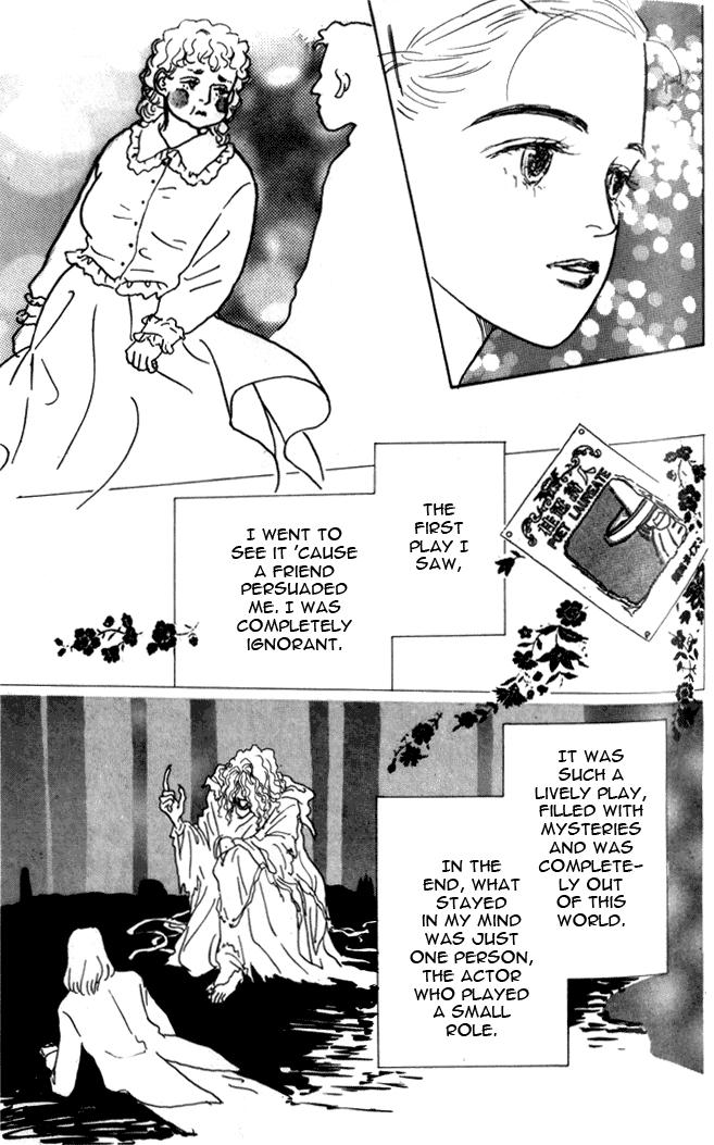 Ashita no Ousama Chapter 3.2 page 9 - Chapter 3 v2 : Unit 3
