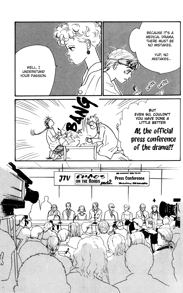 Ashita no Ousama Chapter 30.2 page 10 - Chapter 30 v2 : Unit 30