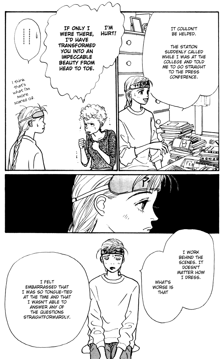 Ashita no Ousama Chapter 30.2 page 12 - Chapter 30 v2 : Unit 30