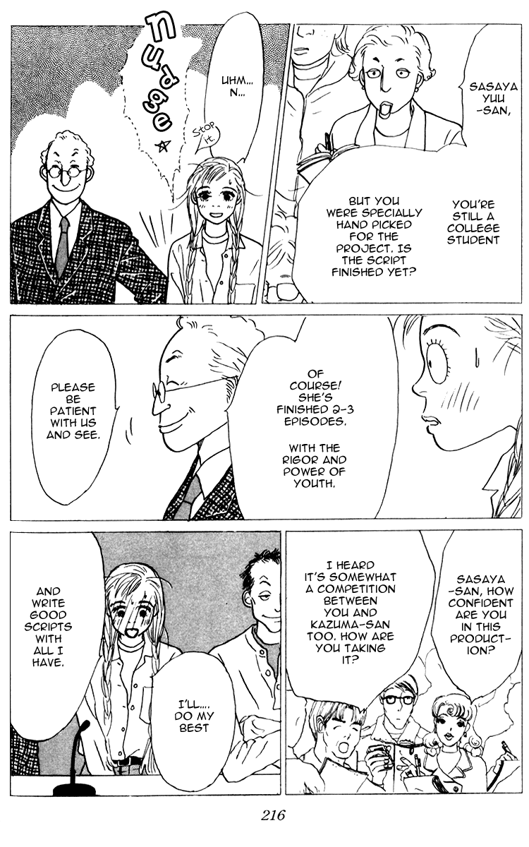Ashita no Ousama Chapter 30.2 page 13 - Chapter 30 v2 : Unit 30