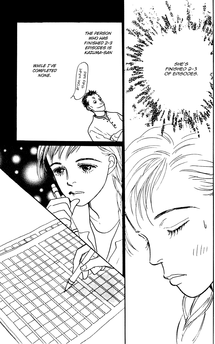 Ashita no Ousama Chapter 30.2 page 14 - Chapter 30 v2 : Unit 30