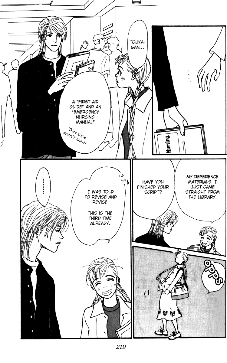 Ashita no Ousama Chapter 30.2 page 16 - Chapter 30 v2 : Unit 30
