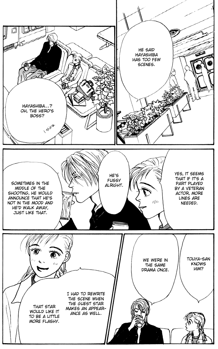 Ashita no Ousama Chapter 30.2 page 17 - Chapter 30 v2 : Unit 30