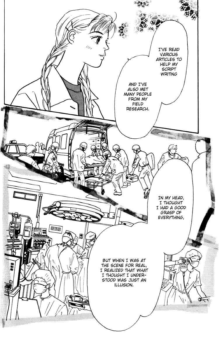 Ashita no Ousama Chapter 30.2 page 19 - Chapter 30 v2 : Unit 30