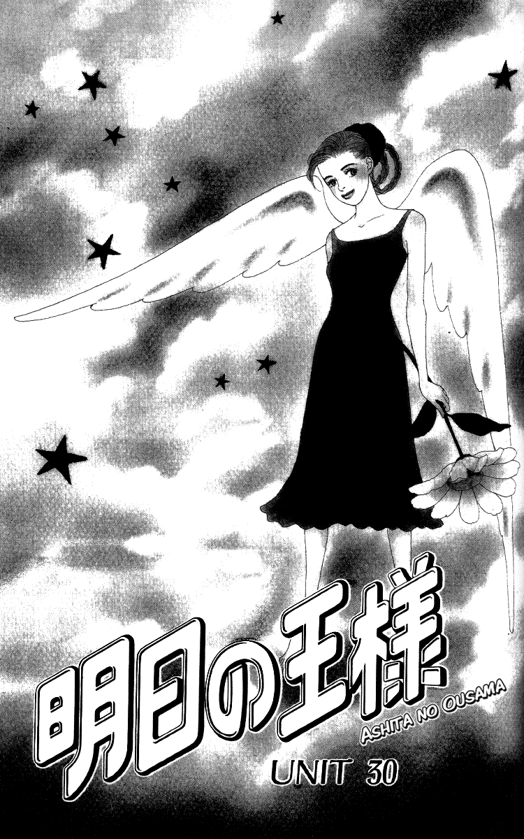 Ashita no Ousama Chapter 30.2 page 2 - Chapter 30 v2 : Unit 30
