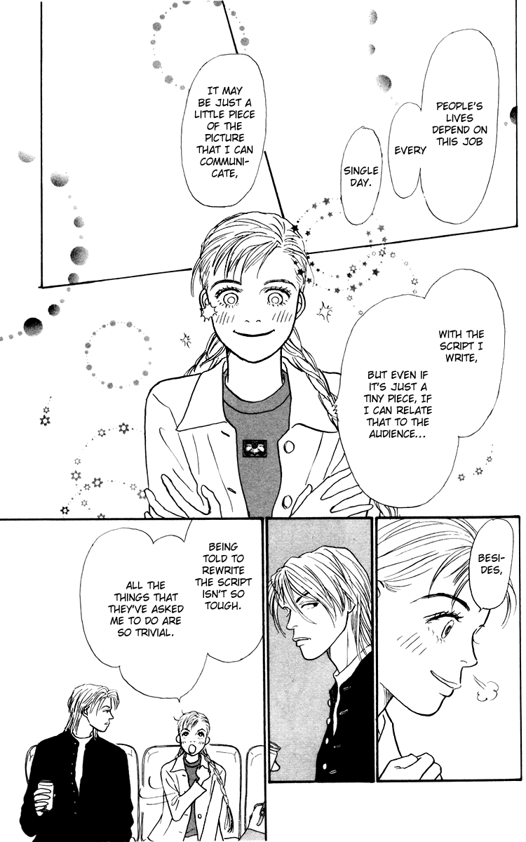 Ashita no Ousama Chapter 30.2 page 20 - Chapter 30 v2 : Unit 30