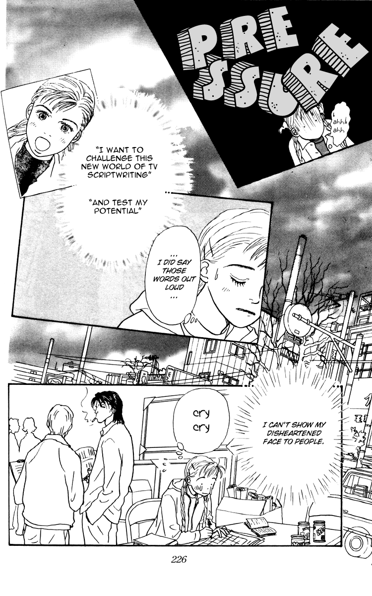 Ashita no Ousama Chapter 30.2 page 23 - Chapter 30 v2 : Unit 30
