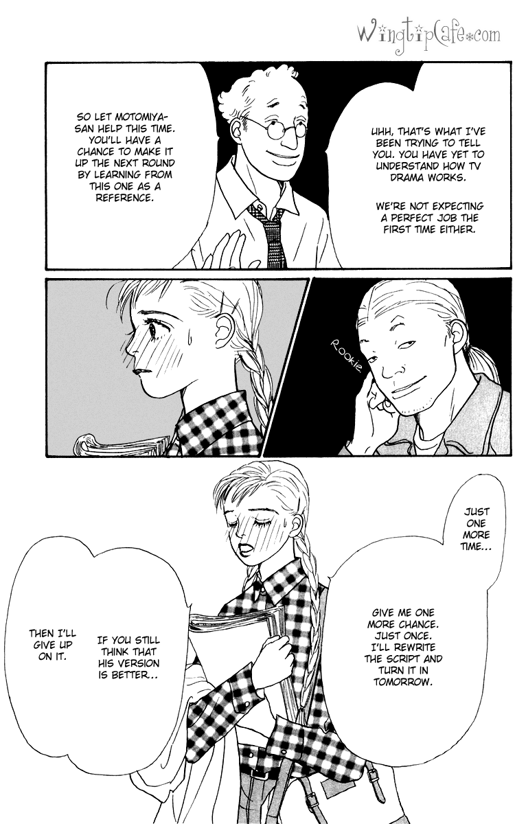 Ashita no Ousama Chapter 30.2 page 26 - Chapter 30 v2 : Unit 30