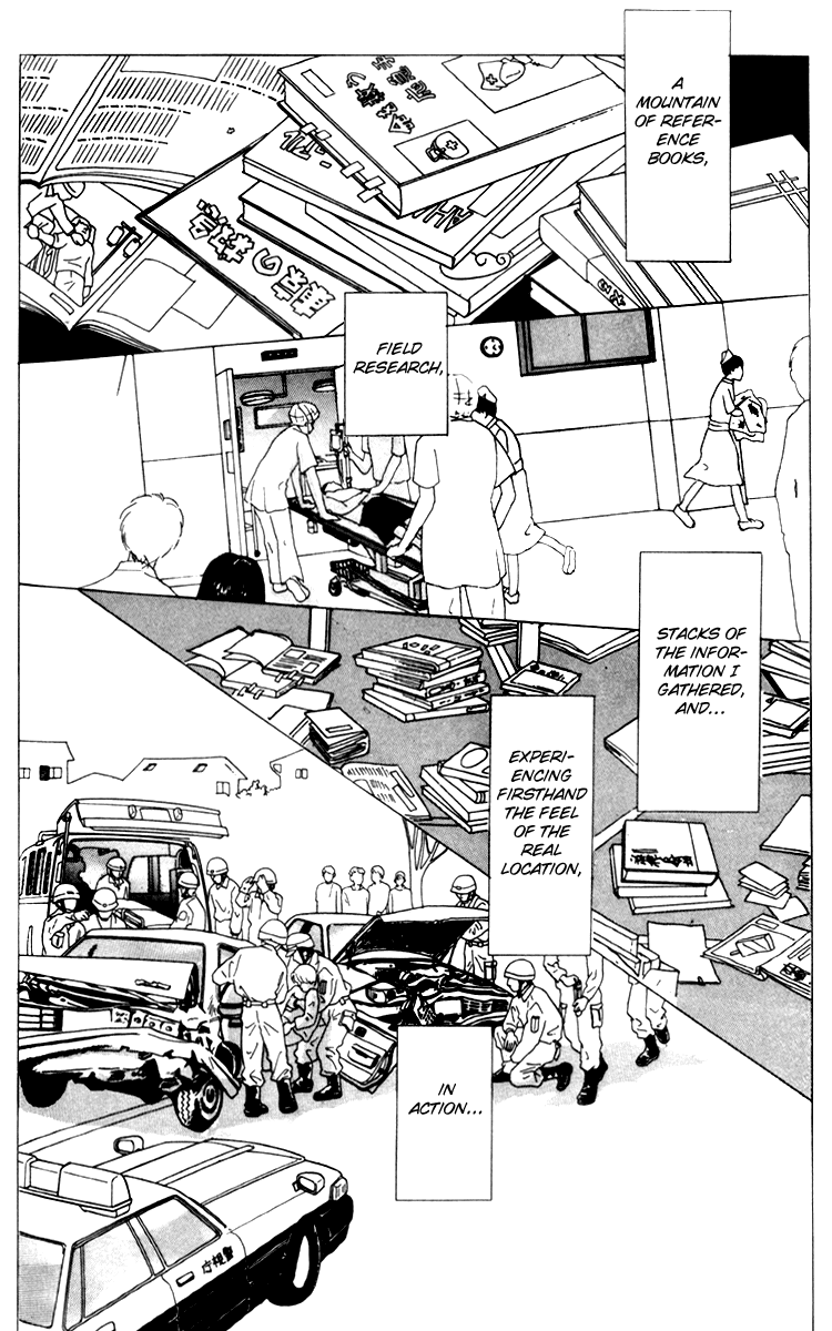 Ashita no Ousama Chapter 30.2 page 5 - Chapter 30 v2 : Unit 30