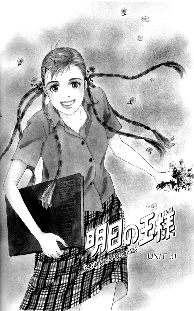 Ashita no Ousama Chapter 31.2 page 1 - Chapter 31 v2 : Unit 31