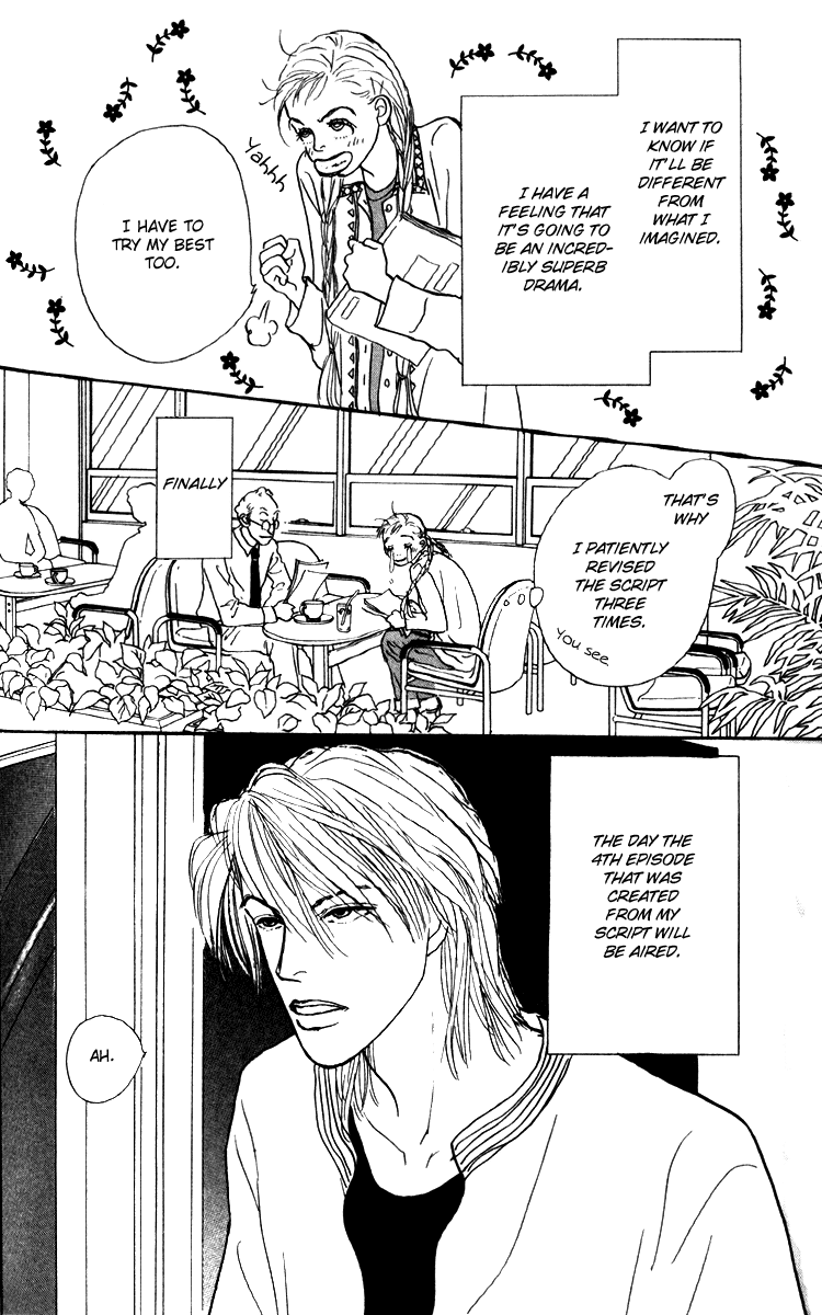 Ashita no Ousama Chapter 31.2 page 11 - Chapter 31 v2 : Unit 31