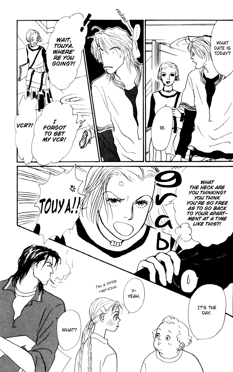 Ashita no Ousama Chapter 31.2 page 12 - Chapter 31 v2 : Unit 31