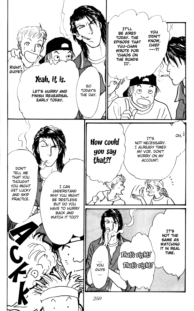 Ashita no Ousama Chapter 31.2 page 13 - Chapter 31 v2 : Unit 31