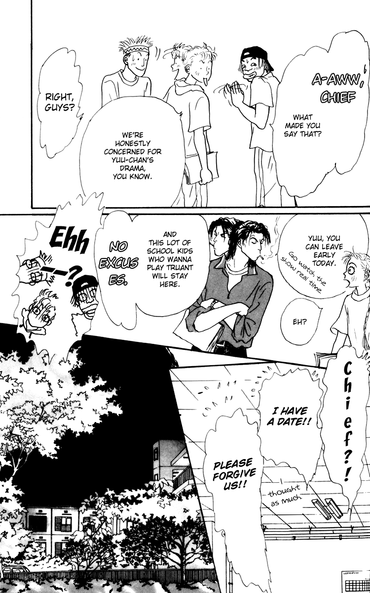 Ashita no Ousama Chapter 31.2 page 14 - Chapter 31 v2 : Unit 31