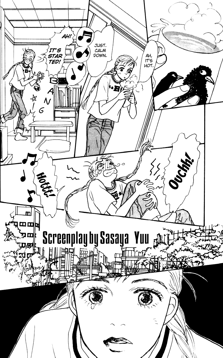 Ashita no Ousama Chapter 31.2 page 15 - Chapter 31 v2 : Unit 31