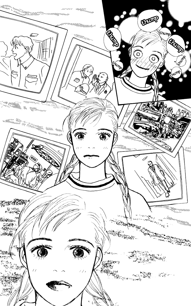Ashita no Ousama Chapter 31.2 page 17 - Chapter 31 v2 : Unit 31