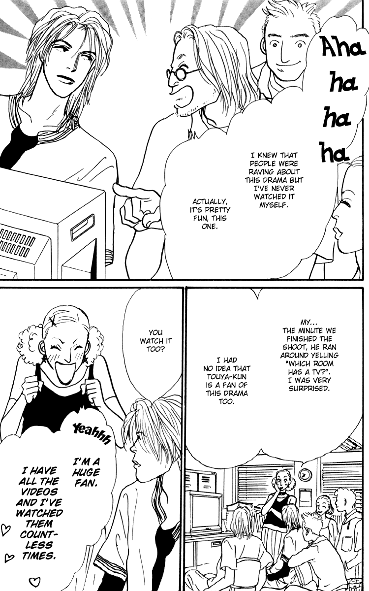 Ashita no Ousama Chapter 31.2 page 19 - Chapter 31 v2 : Unit 31