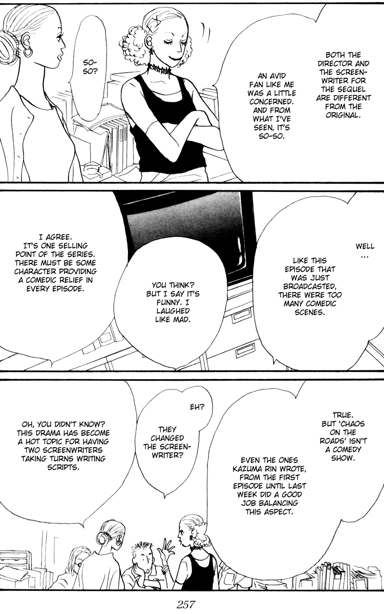 Ashita no Ousama Chapter 31.2 page 20 - Chapter 31 v2 : Unit 31
