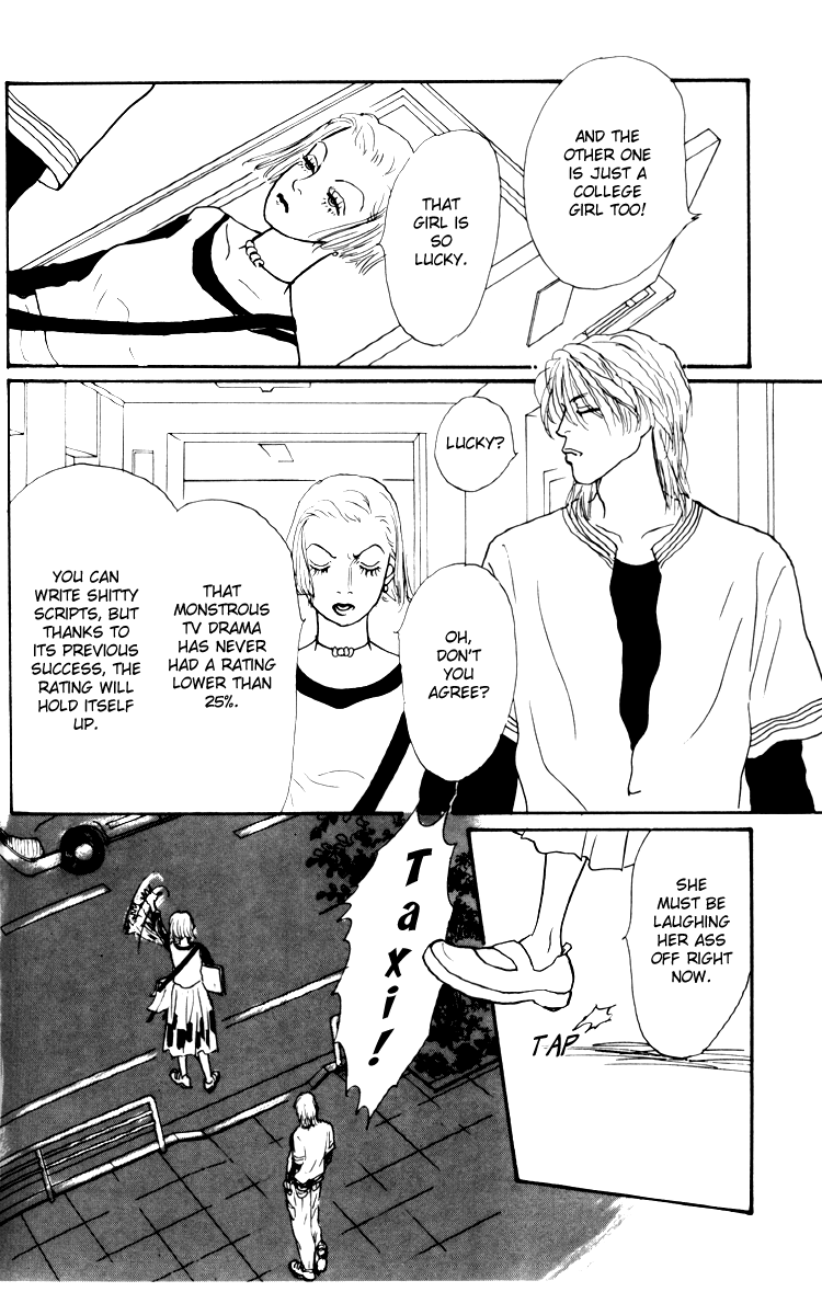 Ashita no Ousama Chapter 31.2 page 21 - Chapter 31 v2 : Unit 31