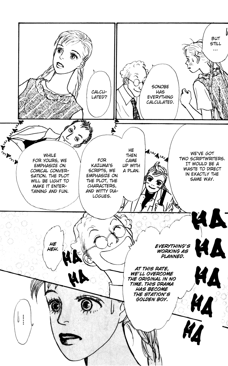 Ashita no Ousama Chapter 31.2 page 26 - Chapter 31 v2 : Unit 31