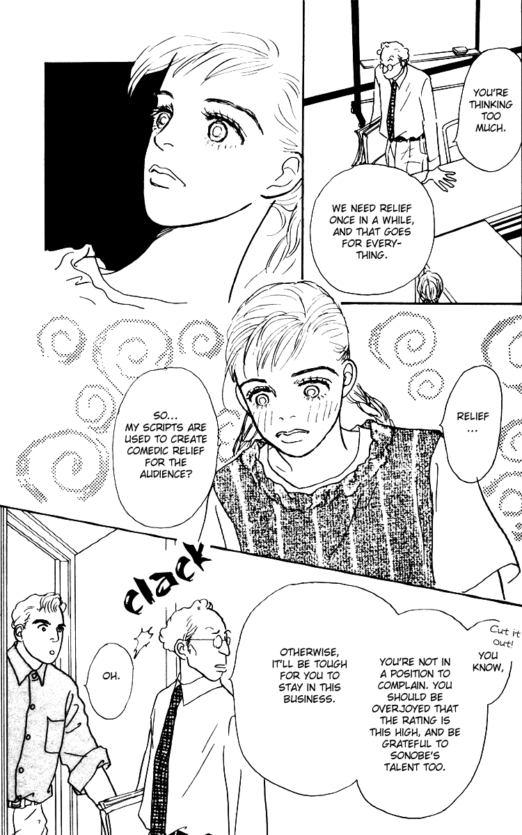Ashita no Ousama Chapter 31.2 page 28 - Chapter 31 v2 : Unit 31