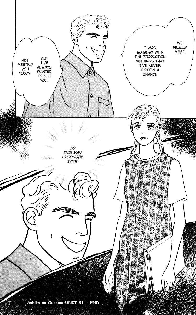 Ashita no Ousama Chapter 31.2 page 30 - Chapter 31 v2 : Unit 31