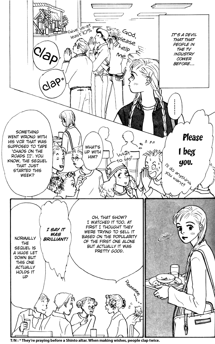 Ashita no Ousama Chapter 31.2 page 4 - Chapter 31 v2 : Unit 31