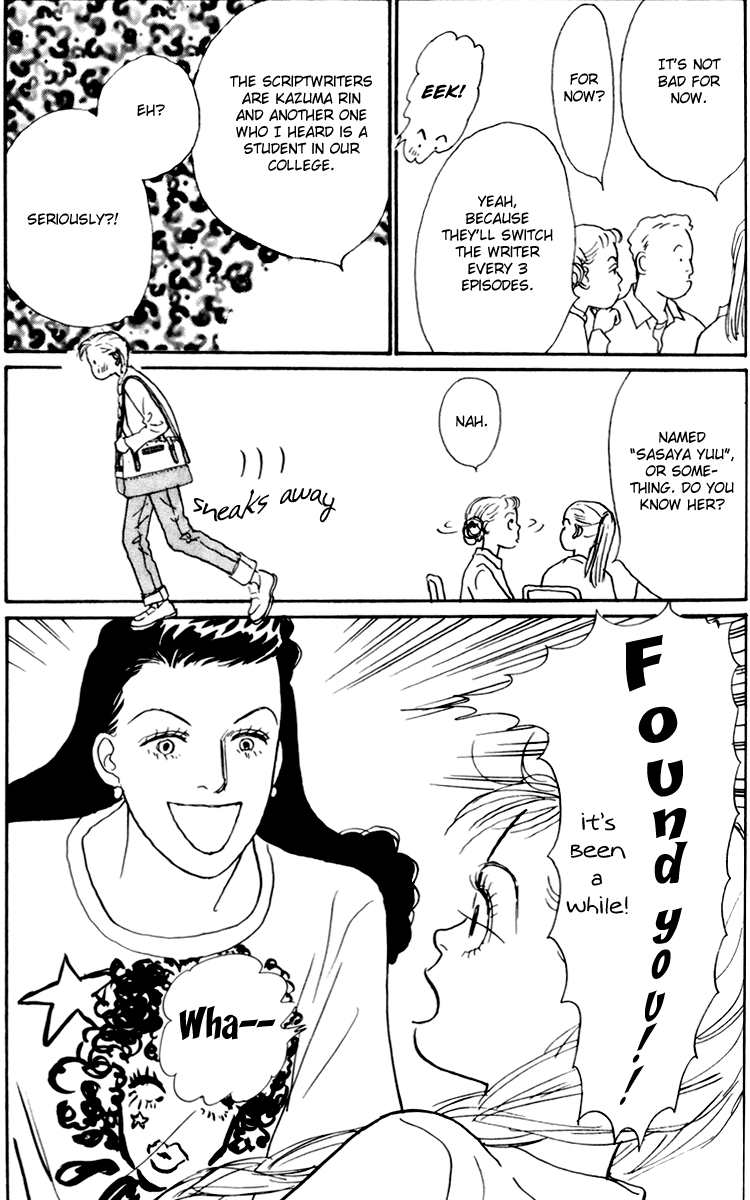 Ashita no Ousama Chapter 31.2 page 6 - Chapter 31 v2 : Unit 31